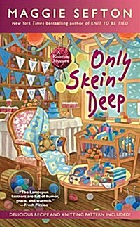 [중고] Only Skein Deep (Mass Market Paperback)