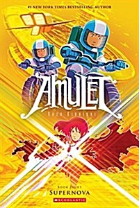 [중고] Amulet #8 : Supernova (Paperback)