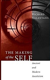The Making of the Self (Hardcover)
