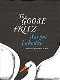 The Goose Fritz (Paperback)