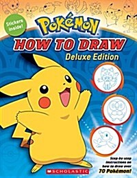 [중고] How to Draw Deluxe Edition (Pok?on) (Paperback, Deluxe)