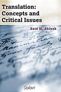 Translation: Concepts and Critical Issues, Volume 8 (Paperback)