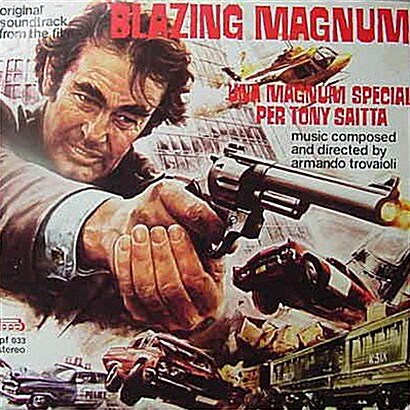 Armando Trovajoli - Blazing Magnum: Una Magnum Per Tony Saitta [180g LP][300장 한정반][레드/블랙 컬러 랜덤 발송]