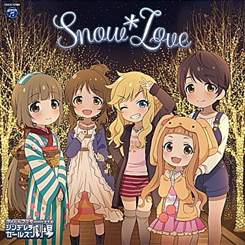 THE IDOLM@STER CINDERELLA GIRLS LITTLE STARS! Snow*Love (CD)