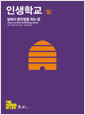 [eBook] λб 