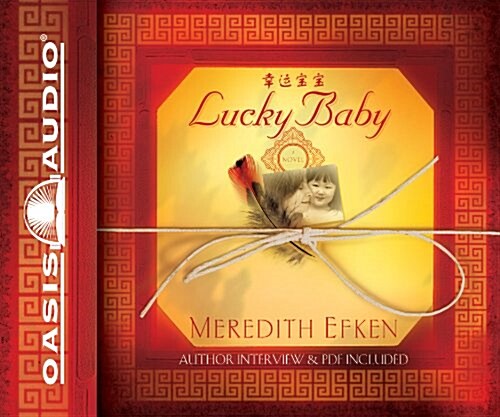 Lucky Baby (Library Edition) (Audio CD, Library)