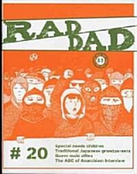 Rad Dad (Paperback)