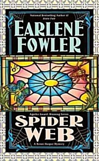 Spider Web (Mass Market Paperback)