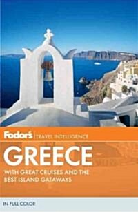 [중고] Fodor‘s Greece (Paperback, 10th)