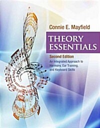 Theory Essentials (Spiral, 2)