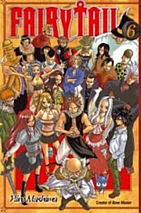 Fairy Tail 6 (Paperback)