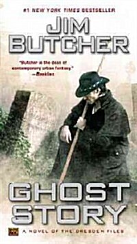 Ghost Story (Mass Market Paperback, Reprint)