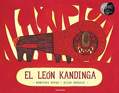 El leon Kandinga / The Lion Kandinga (Hardcover)