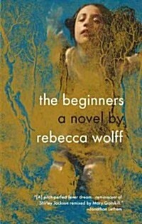 The Beginners (Paperback, Reprint)