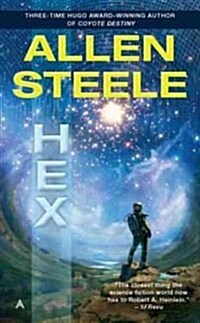 Hex (Mass Market Paperback)