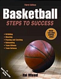 Basketball: Steps to Success (Paperback, 3)