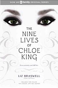 The Nine Lives of Chloe King: The Fallen / The Stolen / The Chosen (Prebound, Bound for Schoo)