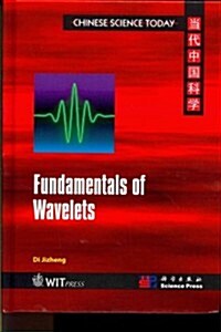 Fundamentals of Wavelets (Hardcover)