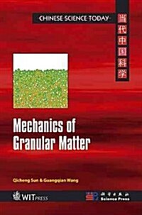 Mechanics of Granular Matter (Hardcover)