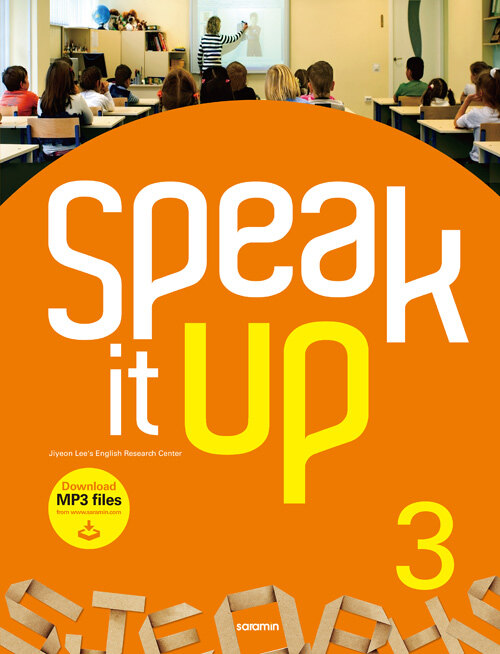 Speak it Up 3