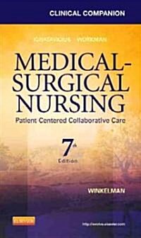 Medical-Surgical Nursing: Patient-Centered Collaborative Care (Paperback, 7)