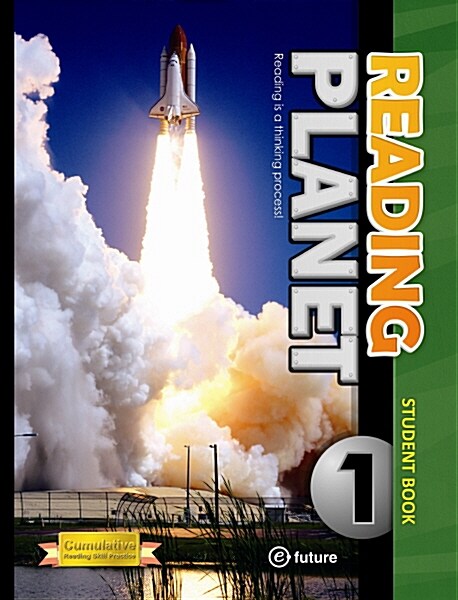 [중고] Reading Planet 1 : Student Book (Paperback + QR 코드)