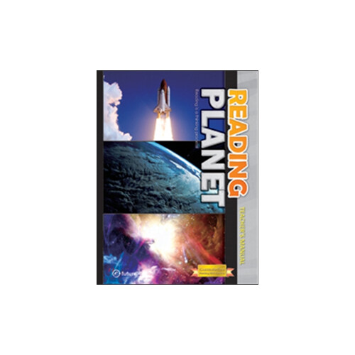 [중고] Reading Planet : Teacher‘s Manual (Paperback)