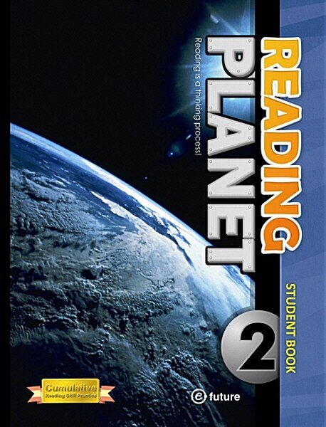 [중고] Reading Planet 2 : Student Book (Paperback + QR 코드 )