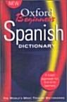 [중고] Oxford Beginner‘s Spanish Dictionary (Paperback, 1st)