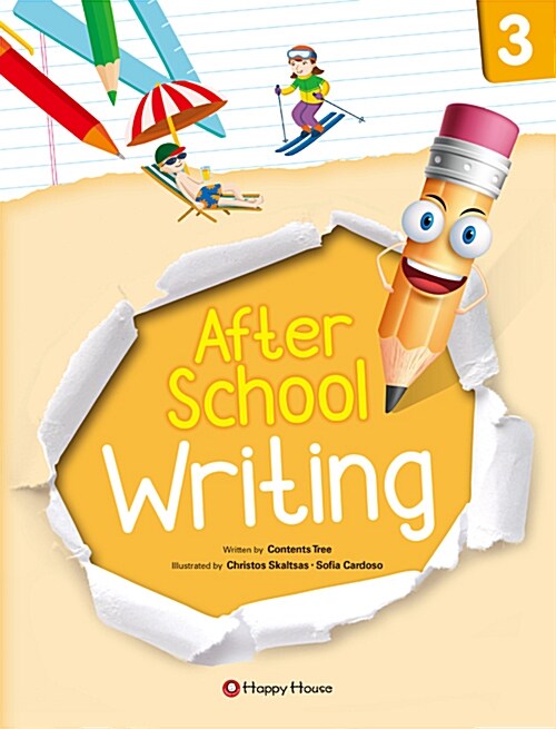 After School Writing 3 (책 + 워크북 + 오디오 CD 1장)