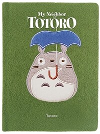 My Neighbor Totoro: Totoro Plush Journal (Journal)