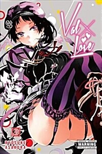 Val X Love, Vol. 3 (Paperback)