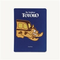 My Neighbor Totoro: Cat Bus Plush Journal (Journal) -  저널