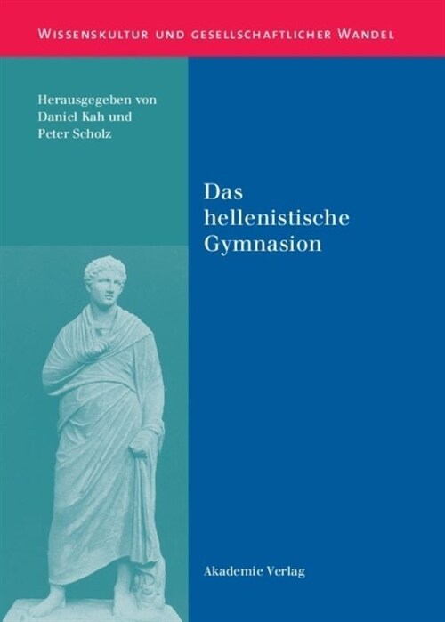 Das Hellenistische Gymnasion (Hardcover)