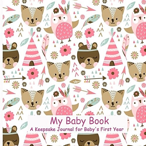My Baby Book (Paperback, GJR)