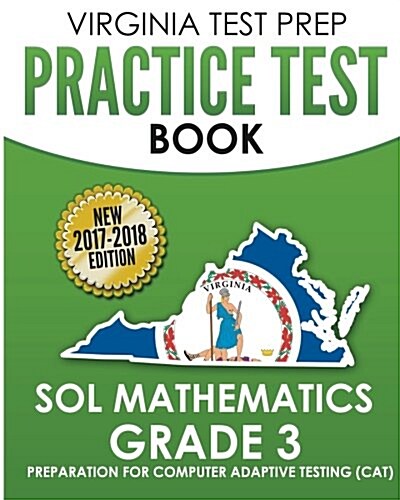 Virginia Test Prep Practice Test Book Sol Mathematics Grade 3 (Paperback)