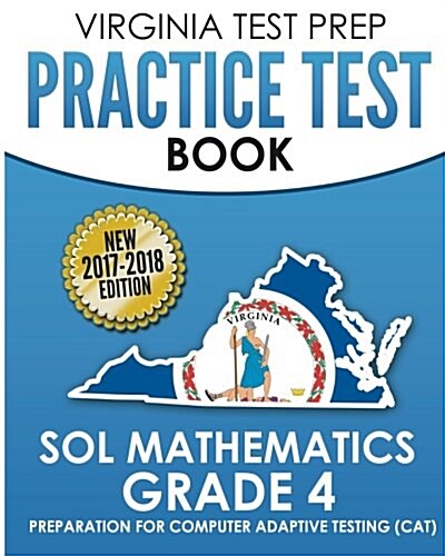 Virginia Test Prep Practice Test Book Sol Mathematics Grade 4 (Paperback)