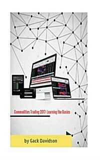 Commodities Trading 2017 (Paperback)