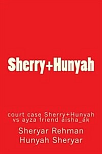 Sherry+hunyah (Paperback)