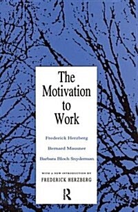 Motivation to Work (Hardcover)