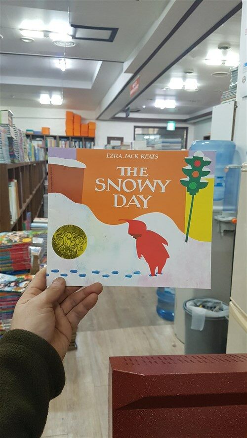 [중고] The Snowy Day (Paperback)