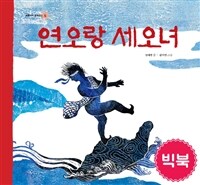 도서