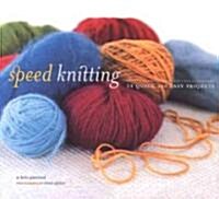 Speed Knitting (Paperback)