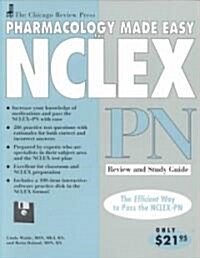 Pharmacology Made Easy for NCLEX-PN: Review and Study Guide [With Disk] (Paperback)