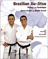 Brazilian Jiu-Jitsu (Paperback)