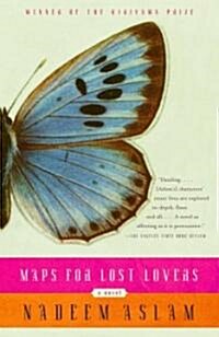 Maps for Lost Lovers (Paperback, Reprint)