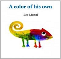 A Color of His Own (Hardcover)