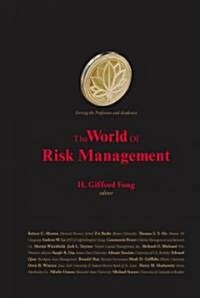 The World of Risk Management (Hardcover)