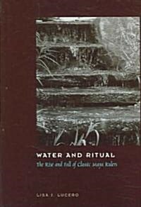 Water And Ritual (Hardcover)