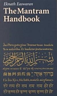 The Mantram Handbook (Paperback, 4th)